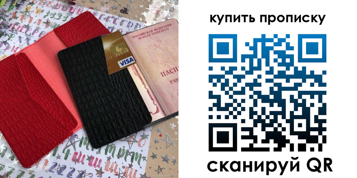 форма 3 в Ялуторовске
