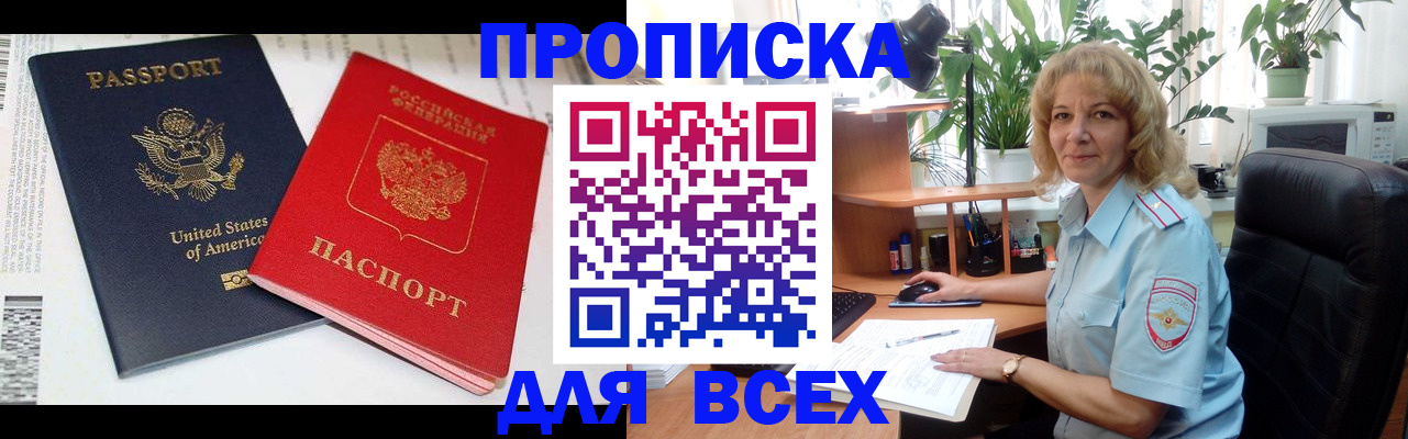 форма 3 в Ялуторовске